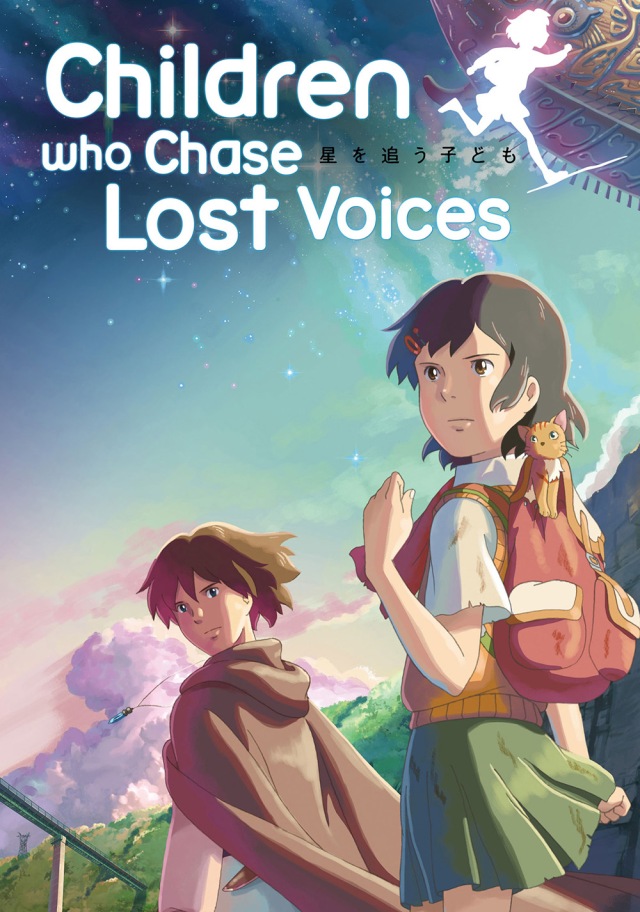 children-who-chase-lost-voices-from-deep-below-522974e868334