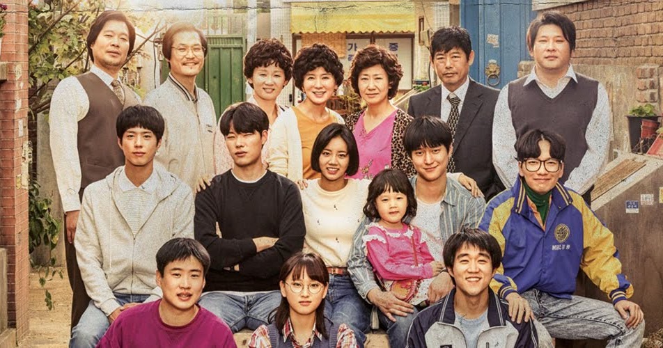 What's wrong with Reply 1988?